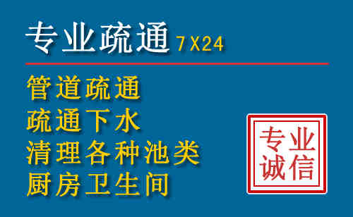 万全搬家公司提示：夏季高温季节长途搬家的6大常识