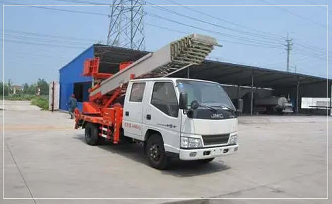 万全搬家
